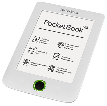 Ремонт электронных книг PocketBook