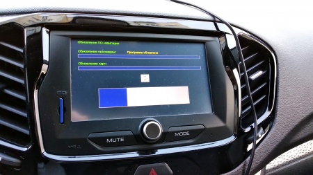 Обновление карт и навигации Lada Vesta Xray